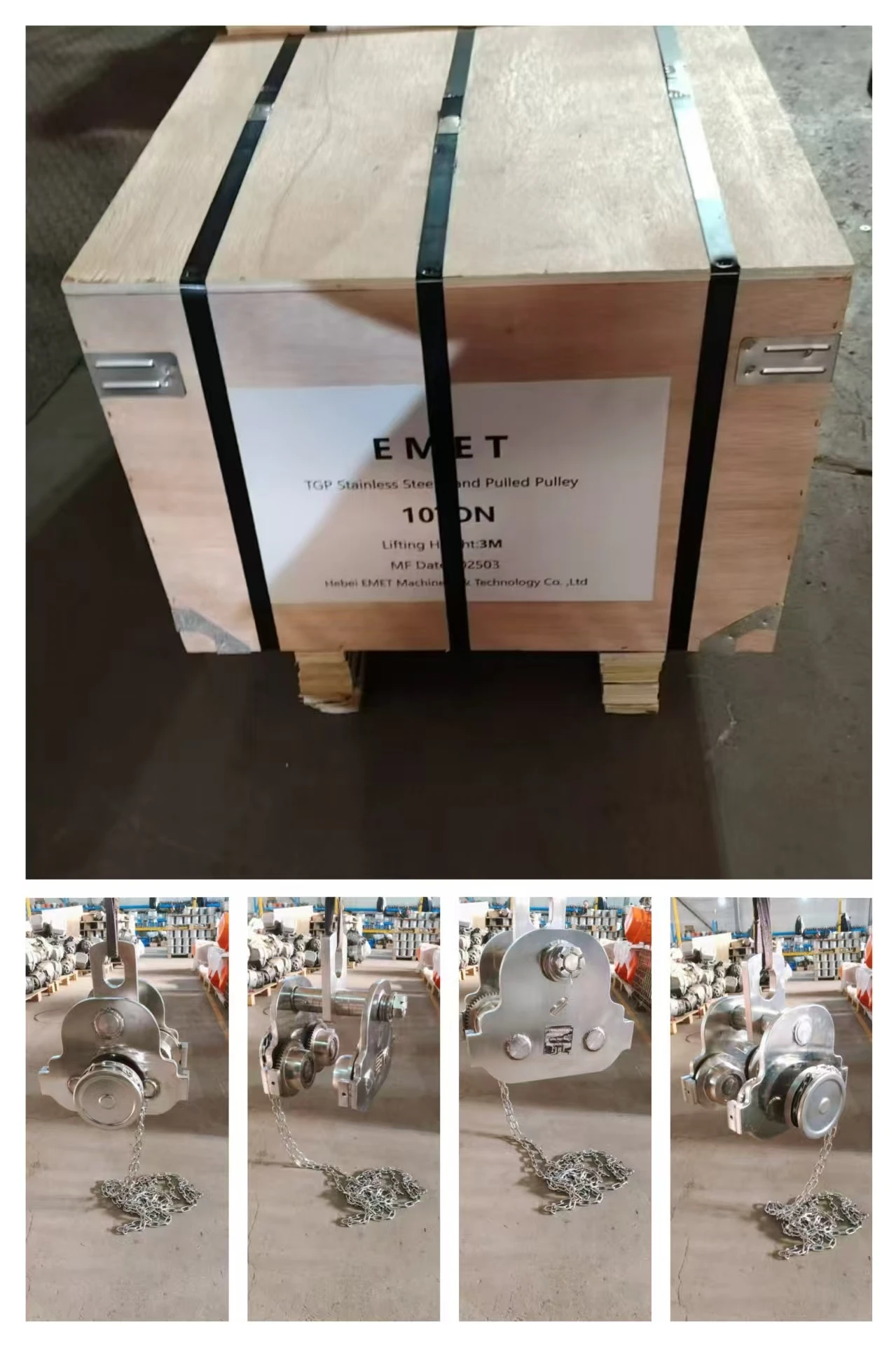 product-1279-1919